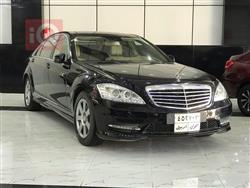 مێرسێدس بێنز S-Class